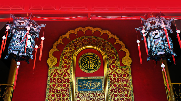 Muslim Tionghoa di Indonesia: Dari Jejak Sunyi ke Panggung Terang